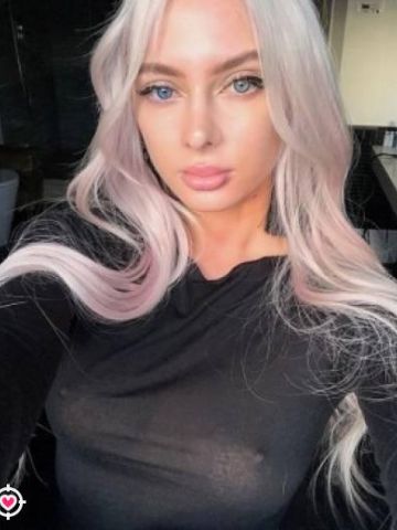 Снежана